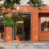 西湖边的美妆图书馆 全球美物合集
