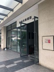 -鹿角肖像摄影艺术馆