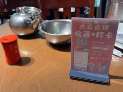 -天下客饭店(中山路店)