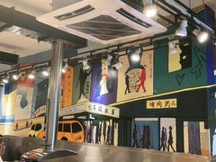-英雄故事地摊烤肉(马驹桥店)