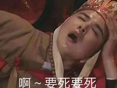 -泸溪河桃酥(江宁太阳城店)