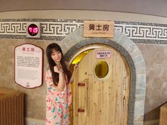 -汤连得温泉馆(宝山店)