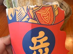 -奎元馆.百年奎元.非遗传承(西湖边的解放路店)