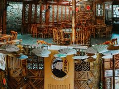 -小洞天柴火土菜馆