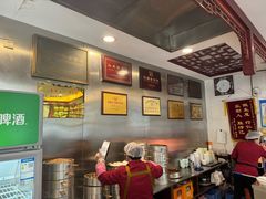 -草包包子铺1937(普利街店)