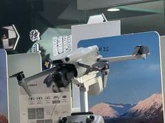 -DJI大疆(无锡体育中心店)