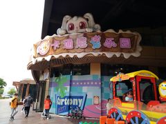 -砂之船奥莱(南京江宁店)