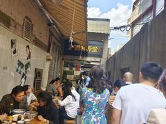 -沪西老弄堂面馆(定西路店)