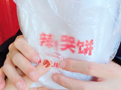-官亭路小吃一条巷