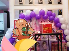 -蒲公英舞蹈艺术中心(解放路校区)