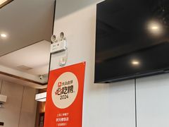 -状元楼(金溪路店)