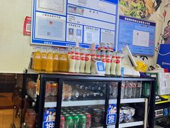 -秦韵味香辣爆肚面(钟楼店)