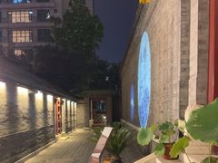 -李叔同故居纪念馆
