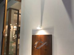 -Line 咖啡(石厦花园店)