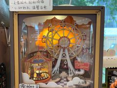 -猫的天空之城概念书店(北戴河蔚蓝海岸店)