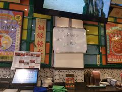 门面-小龍鳳餐室(番禺路店)