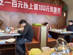 -蝎王府羊蝎子(虎坊桥总店)