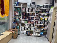 -瑞鹏宠物医院·超声·骨科·奇麟分院(蜀都万达店)