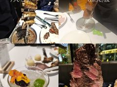 -拉蒂娜·巴西牛排馆 Latina·Brazilian Steakhouse(陆家嘴旗舰店)