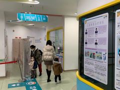 -佑贝儿科(西大街店)