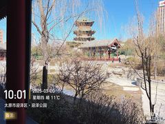 -迎泽公园