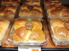 -罗莎蛋糕(南门口店)