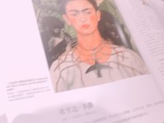 -三联韬奋书店(宽窄巷子店)