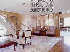 -华东装饰城