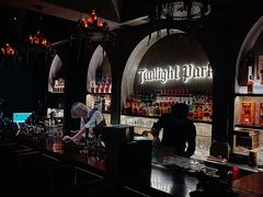 -暮色公园Twilight Park·威士忌Bar