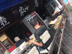 -熊家婆冰粉(天乙街店)