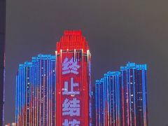 -武汉两江游览·夜游长江(汉口粤汉码头)