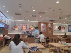 -醉面(西直门凯德茂店)