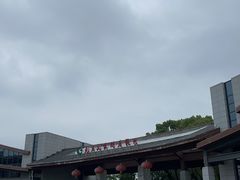 大门口-九真山风景区