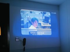 -逅莱·影院足道·日式SPA(大世界店)