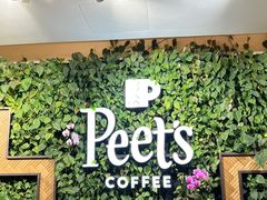 -Peet's Coffee皮爷咖啡(豫园店)