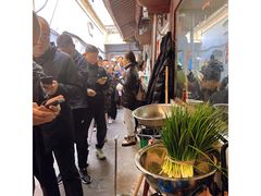 -张阿三馄饨店