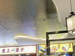 -遇东北林区铁锅炖(南开店)