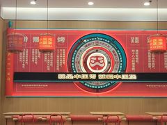 -塔斯汀中国汉堡(浦东绿地东海岸店)