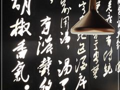 -洪氏嗨捞·广东猪肚鸡·椰子鸡火锅(西咸万象城店)