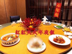 香辣沸腾海鲜-彩丰楼中餐厅·仁恒洲际酒店