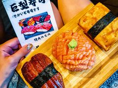 -梦山水日本烧肉(五四广场店)