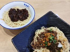 -李与白包子铺(桐梓林店)