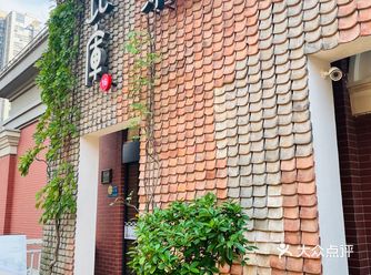 喝茶吃饭兼得古朴风宝藏店