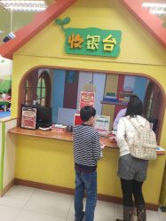 -莫莉幻想儿童乐园(武汉经开永旺店)