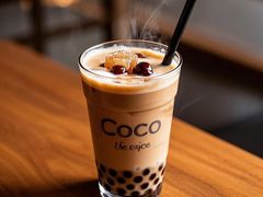 -CoCo都可(汉神购物广场店)