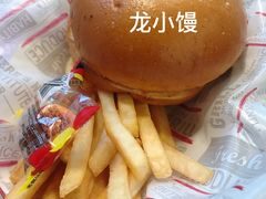 儿童牛肉堡套餐-The Habit Burger Grill 哈比特汉堡(复兴soho店)