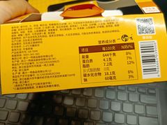 -一鸣真鲜奶吧(卫岗店)