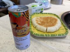 -九寨特色牦牛肉汤锅 羊肉汤锅