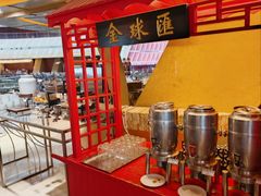 -杭州国际会议中心洲际酒店-原素全日餐厅(解放东路店)