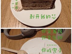 -星巴克(深圳龙华人民北店)